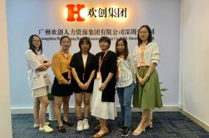 不忘初心,快速前行,热烈祝押球集团官网押球集团官网押球集团官网押球集团官网首页-押球(中国)-押球(中国)
深圳分公司乔迁大喜