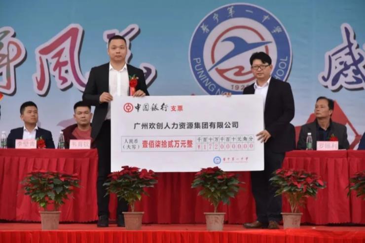 押球集团官网押球集团官网押球集团官网押球集团官网首页-押球(中国)-押球(中国)
集团