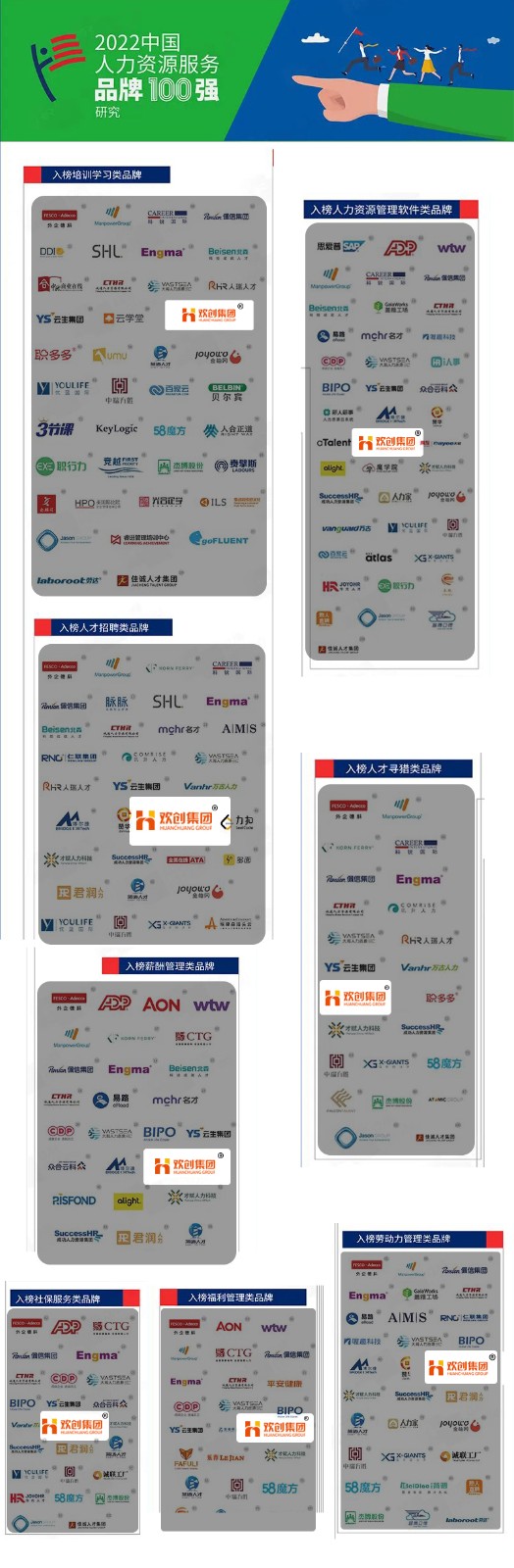 押球集团官网押球集团官网押球集团官网押球集团官网首页-押球(中国)-押球(中国)
集团 押球集团官网押球集团官网押球集团官网押球集团官网首页-押球(中国)-押球(中国)
集团