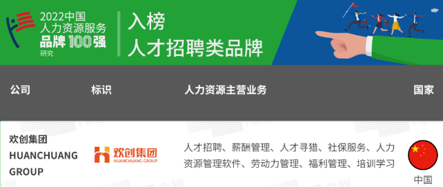 押球集团官网押球集团官网押球集团官网押球集团官网首页-押球(中国)-押球(中国)
集团 押球集团官网押球集团官网押球集团官网押球集团官网首页-押球(中国)-押球(中国)
集团
