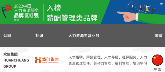 押球集团官网押球集团官网押球集团官网押球集团官网首页-押球(中国)-押球(中国)
集团 押球集团官网押球集团官网押球集团官网押球集团官网首页-押球(中国)-押球(中国)
集团
