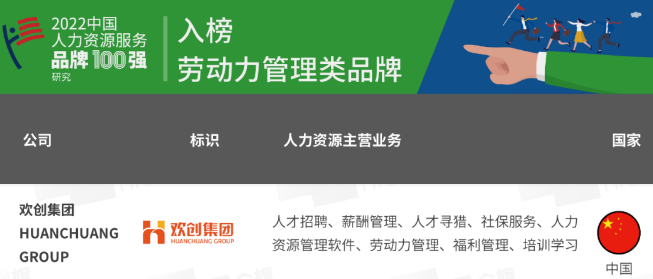 押球集团官网押球集团官网押球集团官网押球集团官网首页-押球(中国)-押球(中国)
集团 押球集团官网押球集团官网押球集团官网押球集团官网首页-押球(中国)-押球(中国)
集团