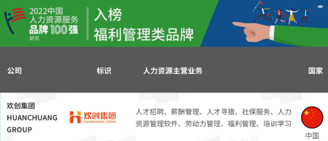 押球集团官网押球集团官网押球集团官网押球集团官网首页-押球(中国)-押球(中国)
集团 押球集团官网押球集团官网押球集团官网押球集团官网首页-押球(中国)-押球(中国)
集团