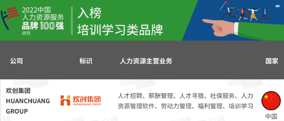 押球集团官网押球集团官网押球集团官网押球集团官网首页-押球(中国)-押球(中国)
集团 押球集团官网押球集团官网押球集团官网押球集团官网首页-押球(中国)-押球(中国)
集团