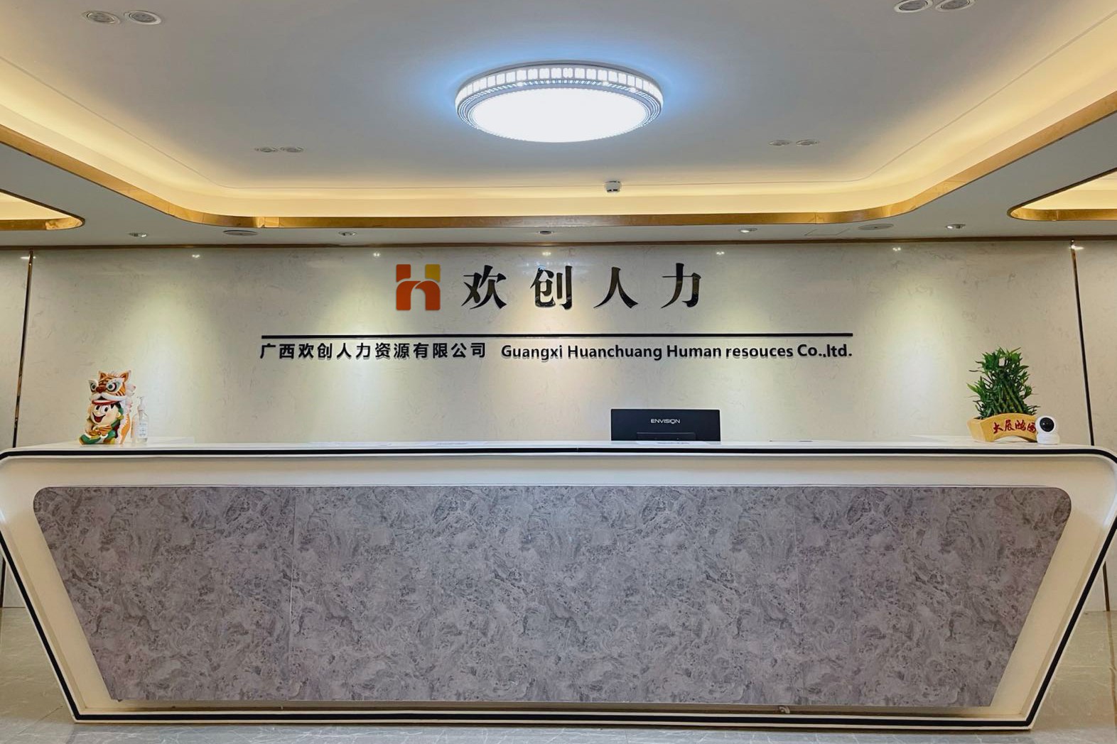 押球集团官网押球集团官网押球集团官网押球集团官网首页-押球(中国)-押球(中国)
人力