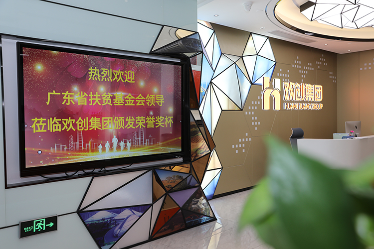押球集团官网押球集团官网押球集团官网押球集团官网首页-押球(中国)-押球(中国)
集团 押球集团官网押球集团官网押球集团官网押球集团官网首页-押球(中国)-押球(中国)
集团