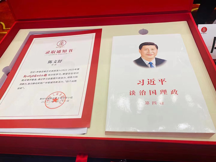 押球集团官网押球集团官网押球集团官网押球集团官网首页-押球(中国)-押球(中国)
集团 押球集团官网押球集团官网押球集团官网押球集团官网首页-押球(中国)-押球(中国)
集团