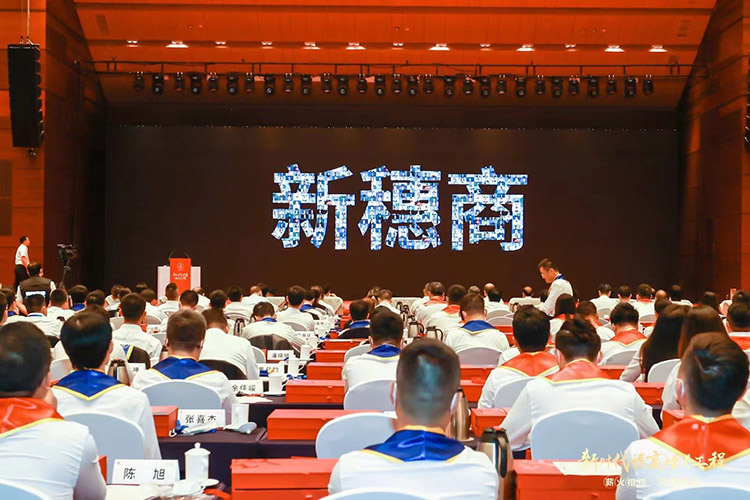 押球集团官网押球集团官网押球集团官网押球集团官网首页-押球(中国)-押球(中国)
集团 押球集团官网押球集团官网押球集团官网押球集团官网首页-押球(中国)-押球(中国)
集团