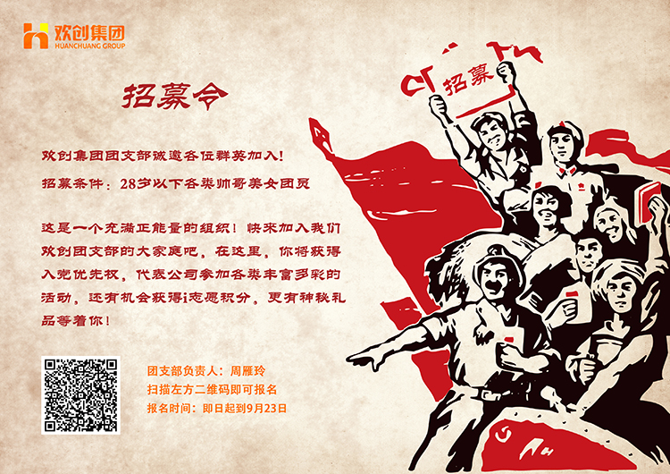 押球集团官网押球集团官网押球集团官网押球集团官网首页-押球(中国)-押球(中国)
集团