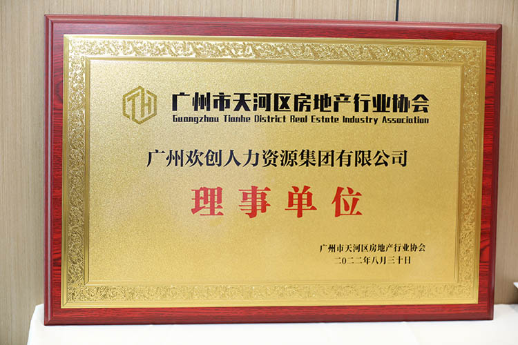 押球集团官网押球集团官网押球集团官网押球集团官网首页-押球(中国)-押球(中国)
集团