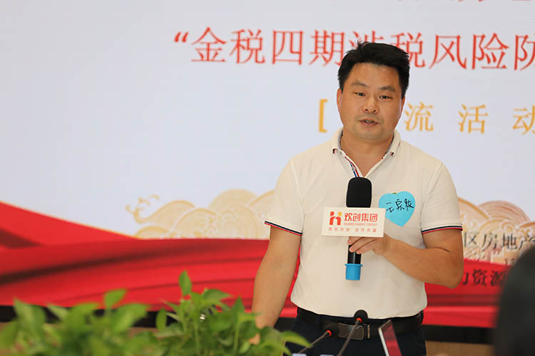 押球集团官网押球集团官网押球集团官网押球集团官网首页-押球(中国)-押球(中国)
集团