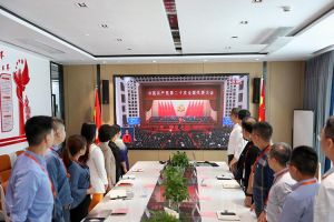 永远跟党走 奋进新征程｜押球集团官网押球集团官网押球集团官网押球集团官网首页-押球(中国)-押球(中国)
党支部组织学习二十大精神
