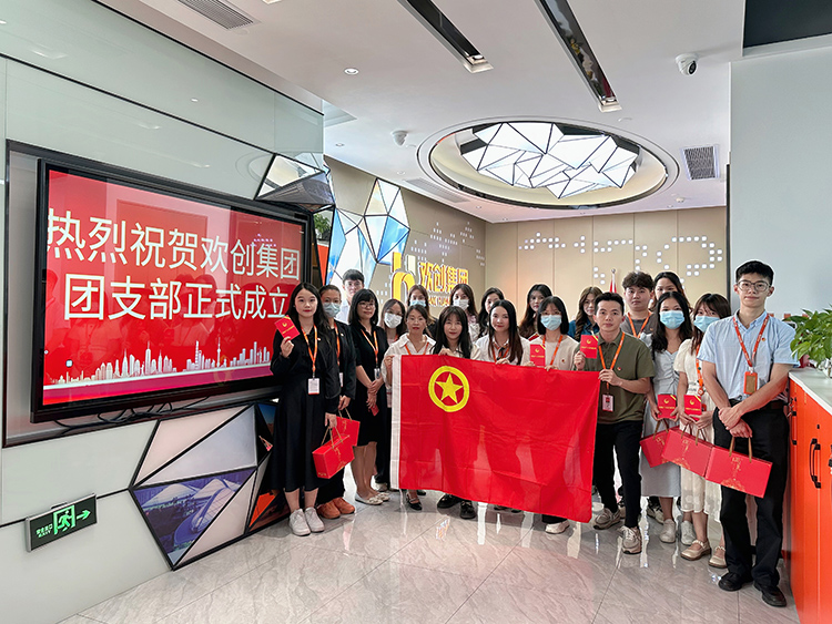 押球集团官网押球集团官网押球集团官网押球集团官网首页-押球(中国)-押球(中国)
集团