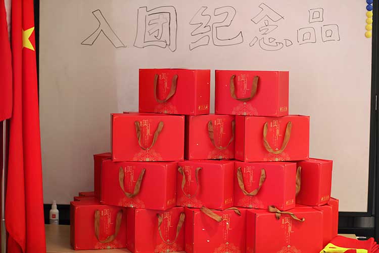 押球集团官网押球集团官网押球集团官网押球集团官网首页-押球(中国)-押球(中国)
集团