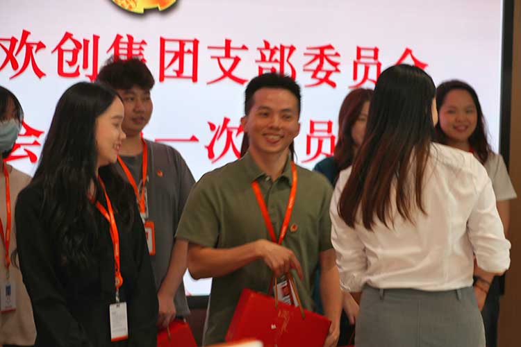 押球集团官网押球集团官网押球集团官网押球集团官网首页-押球(中国)-押球(中国)
集团
