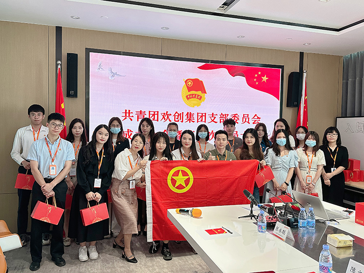 押球集团官网押球集团官网押球集团官网押球集团官网首页-押球(中国)-押球(中国)
集团