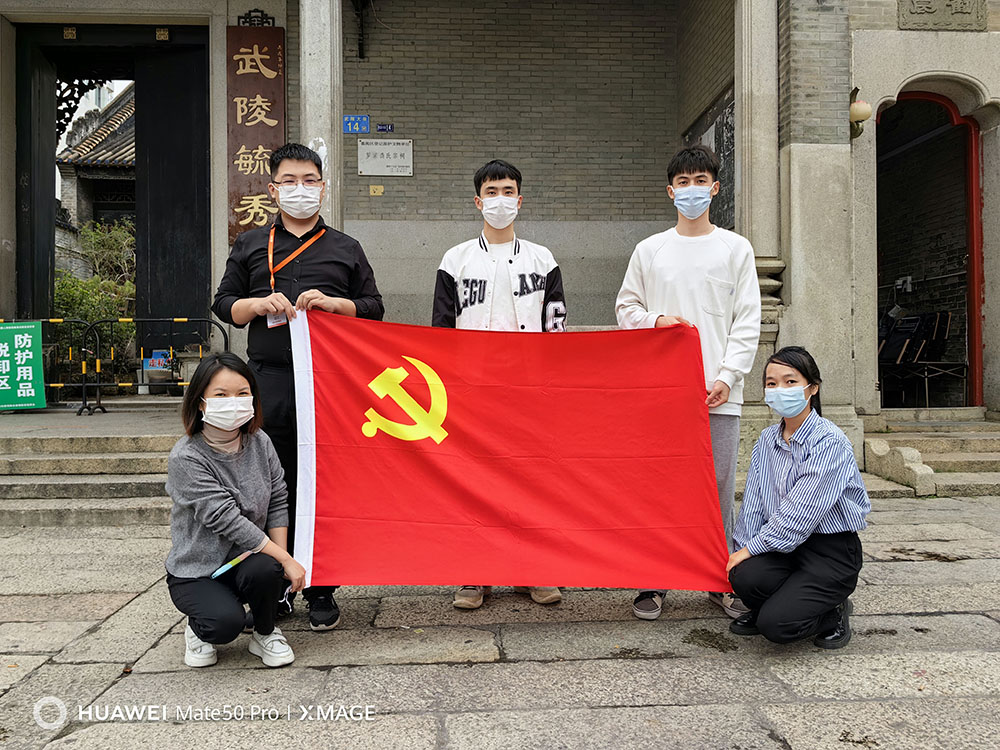 押球集团官网押球集团官网押球集团官网押球集团官网首页-押球(中国)-押球(中国)
集团