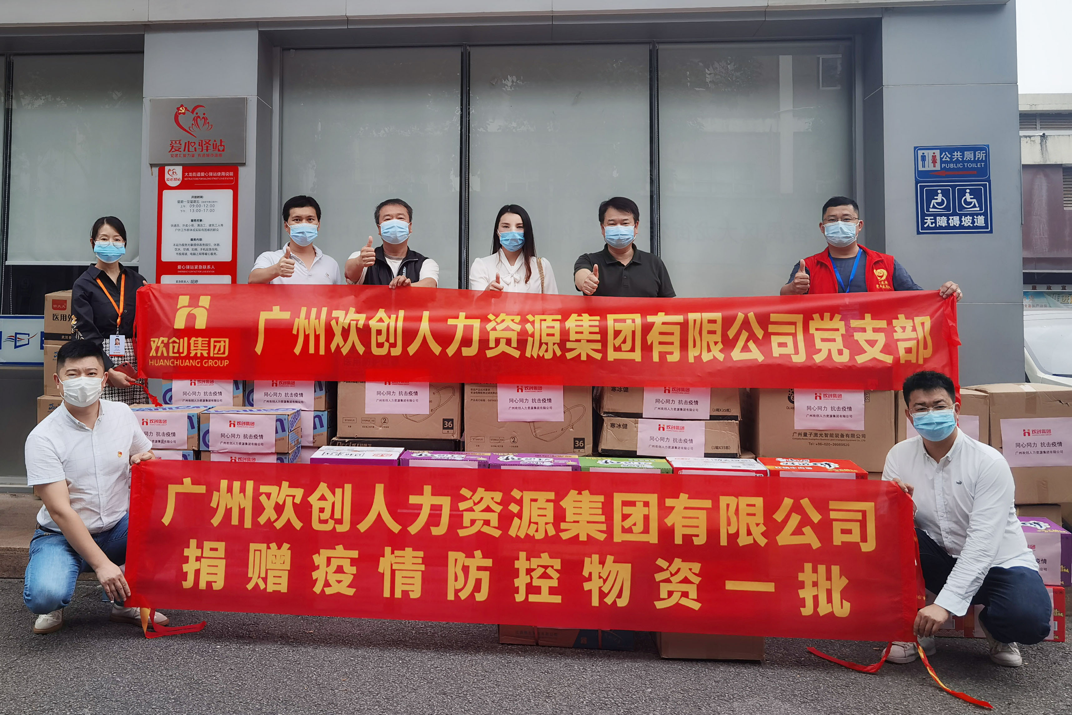 押球集团官网押球集团官网押球集团官网押球集团官网首页-押球(中国)-押球(中国)
集团