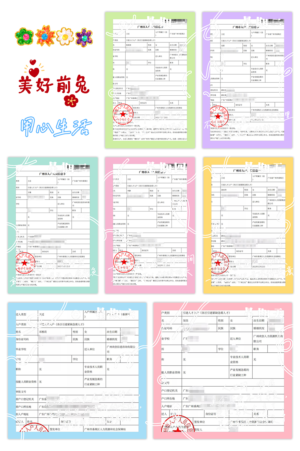 押球集团官网押球集团官网押球集团官网押球集团官网首页-押球(中国)-押球(中国)
集团 押球集团官网押球集团官网押球集团官网押球集团官网首页-押球(中国)-押球(中国)
集团