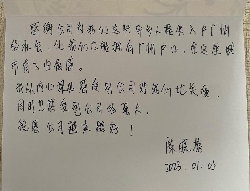 押球集团官网押球集团官网押球集团官网押球集团官网首页-押球(中国)-押球(中国)
集团 押球集团官网押球集团官网押球集团官网押球集团官网首页-押球(中国)-押球(中国)
集团