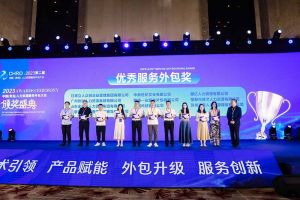 押球集团官网押球集团官网押球集团官网押球集团官网首页-押球(中国)-押球(中国)
集团荣获第二届中国（青岛）人力资源服务外包大会“优秀服务