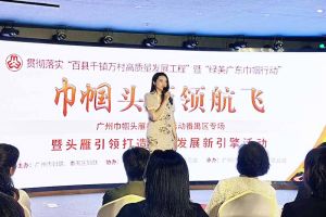 押球集团官网押球集团官网押球集团官网押球集团官网首页-押球(中国)-押球(中国)
集团党支部书记陈文舒：村企结对共建 助力乡村振兴