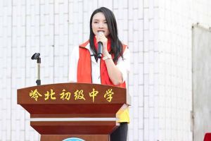 押球集团官网押球集团官网押球集团官网押球集团官网首页-押球(中国)-押球(中国)
集团陈文舒一行到湛江爱心助学