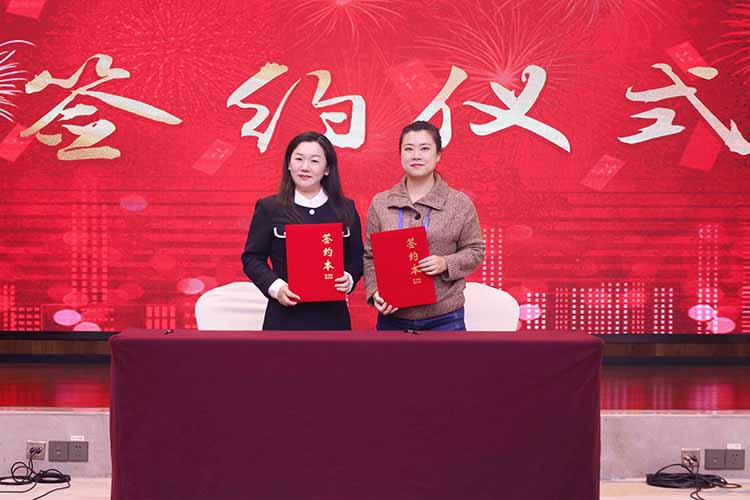 粤桂劳务协作交流活动成功举办，押球集团官网押球集团官网押球集团官网押球集团官网首页-押球(中国)-押球(中国)
集团参与人力战略合作