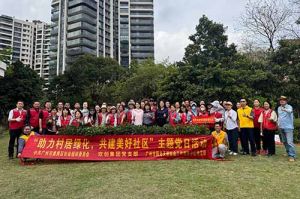 党建引领添新绿 | 押球集团官网押球集团官网押球集团官网押球集团官网首页-押球(中国)-押球(中国)
集团党支部助力“绿美番禺”建设